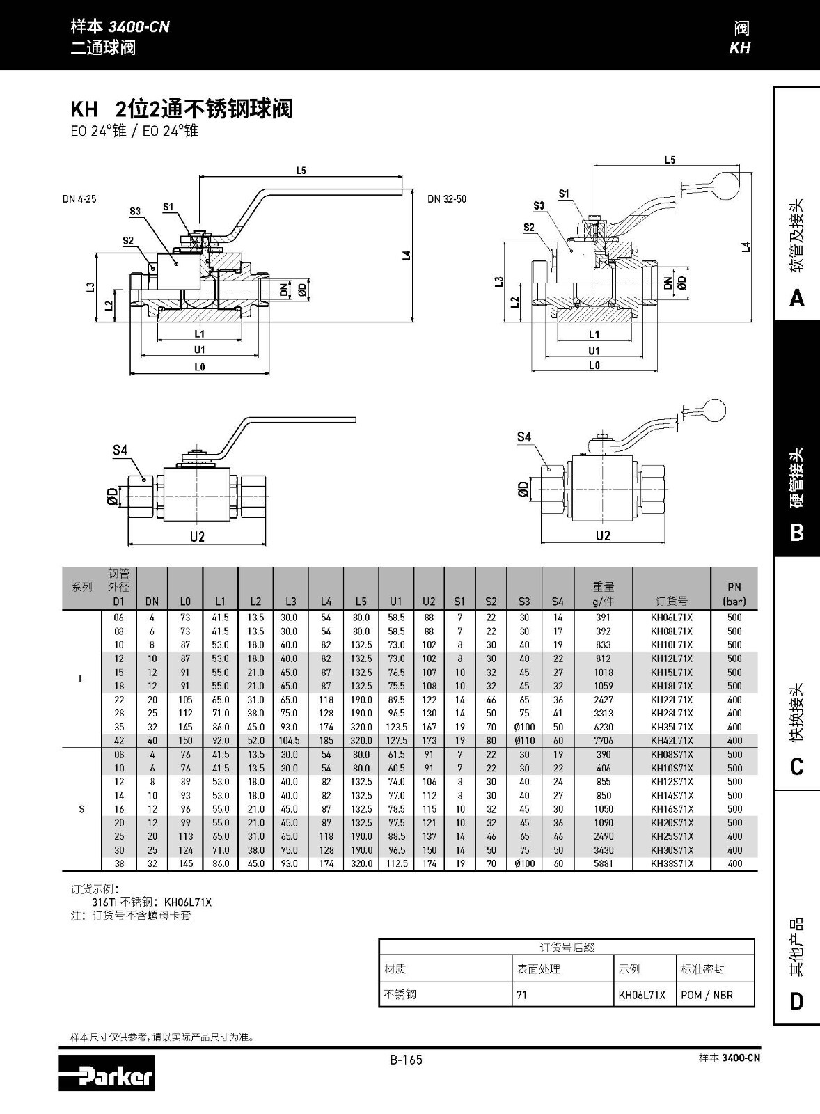 2de14905fd5aaf6daa267a89584deba0.jpg