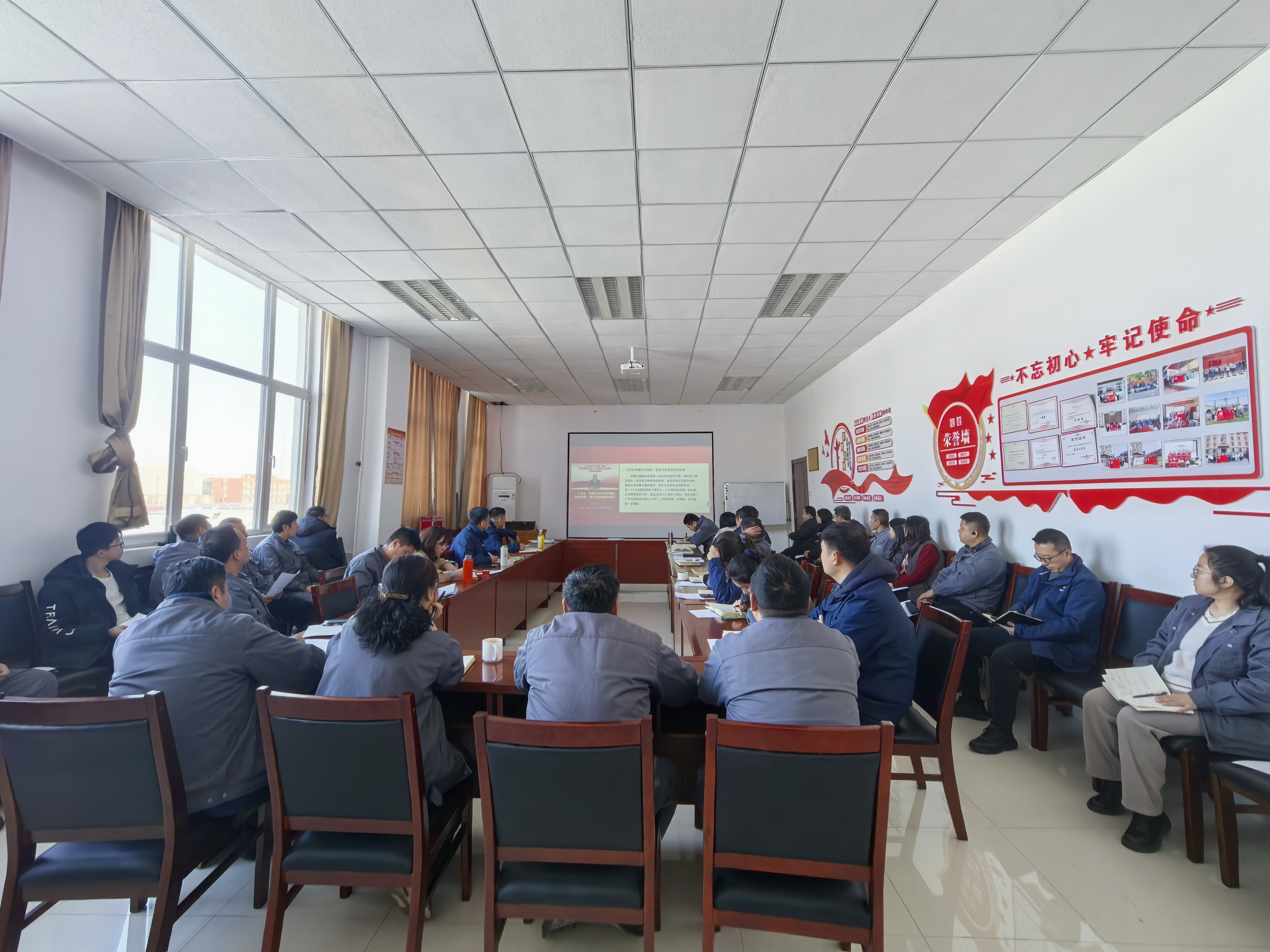 支部大会.jpg