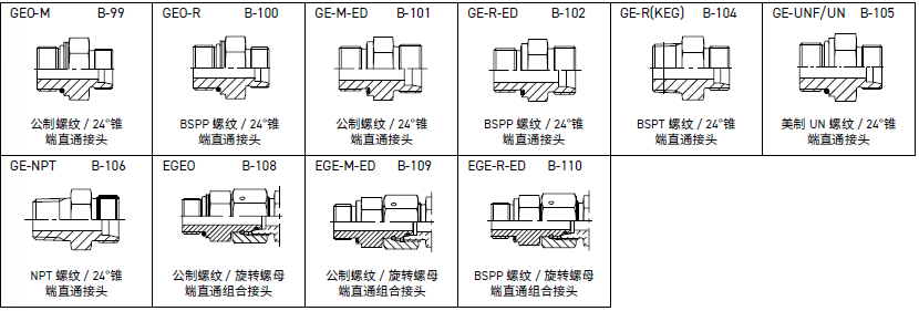 1750216251253.png