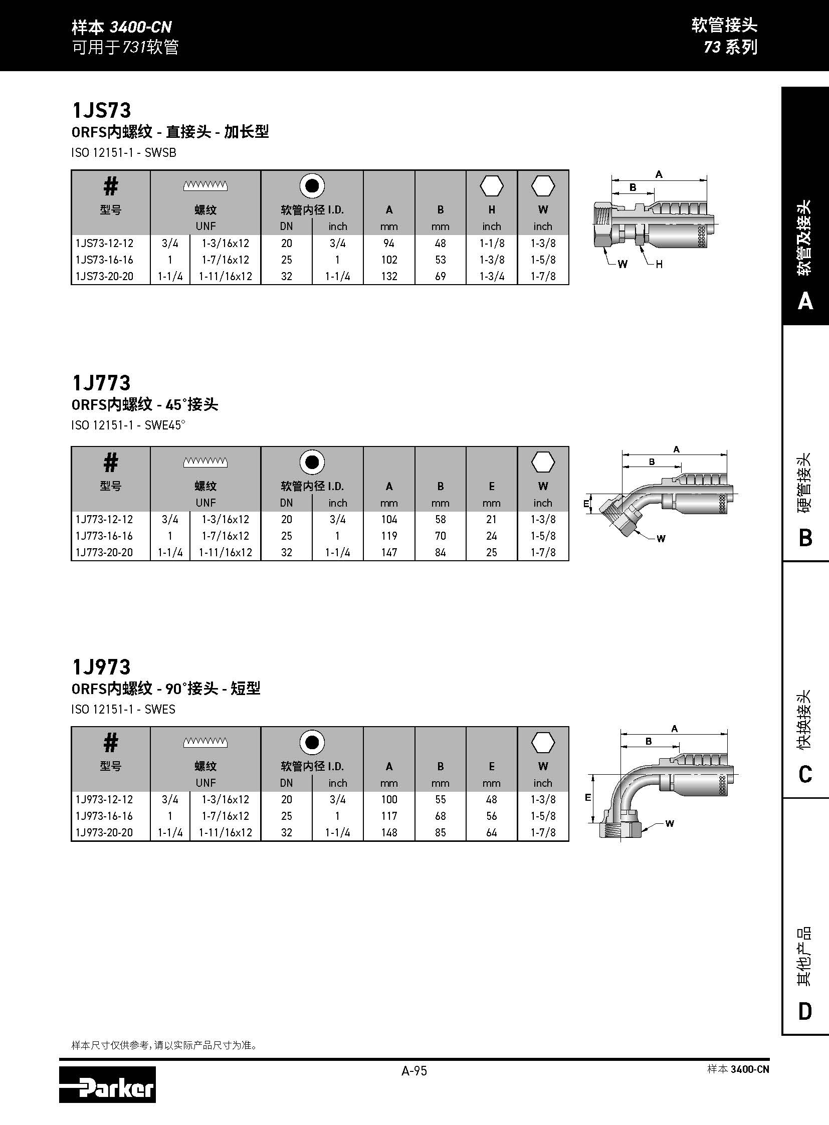 3400CN-2025_页面_103.jpg