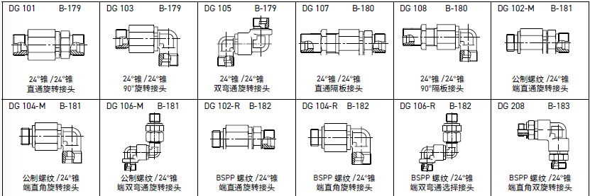 1750298219140.png