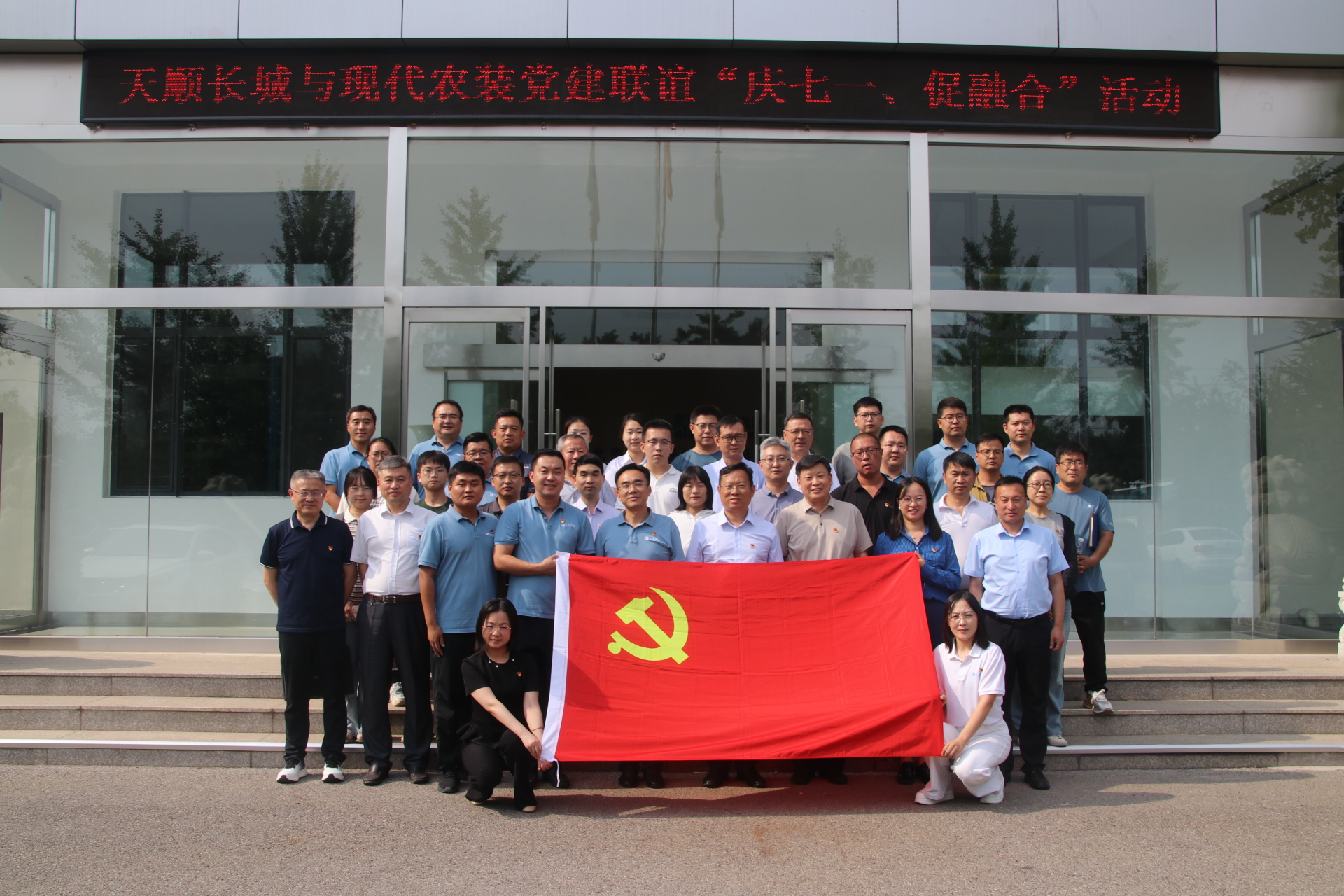 合影.jpg